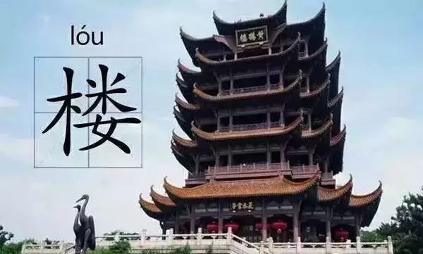 中國(guó)最美古建筑，你都認(rèn)識(shí)嗎？