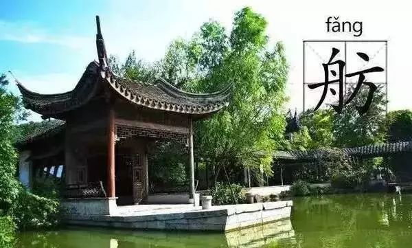 中國(guó)最美古建筑，你都認(rèn)識(shí)嗎？