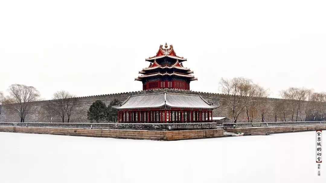 最美中國古建筑：紫禁城下雪了！