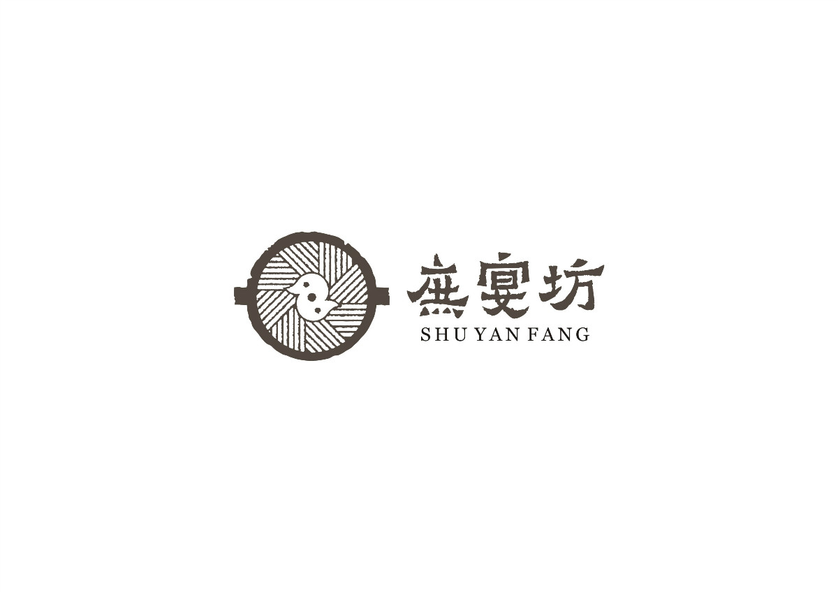 8款時(shí)尚中國元素品牌logo，古典韻味餐飲logo設(shè)計(jì)