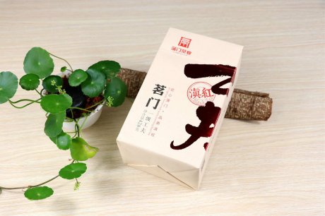 中國工夫茶葉包裝設(shè)計