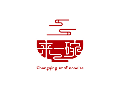 個性鮮明面條logo，精美面館簡易logo