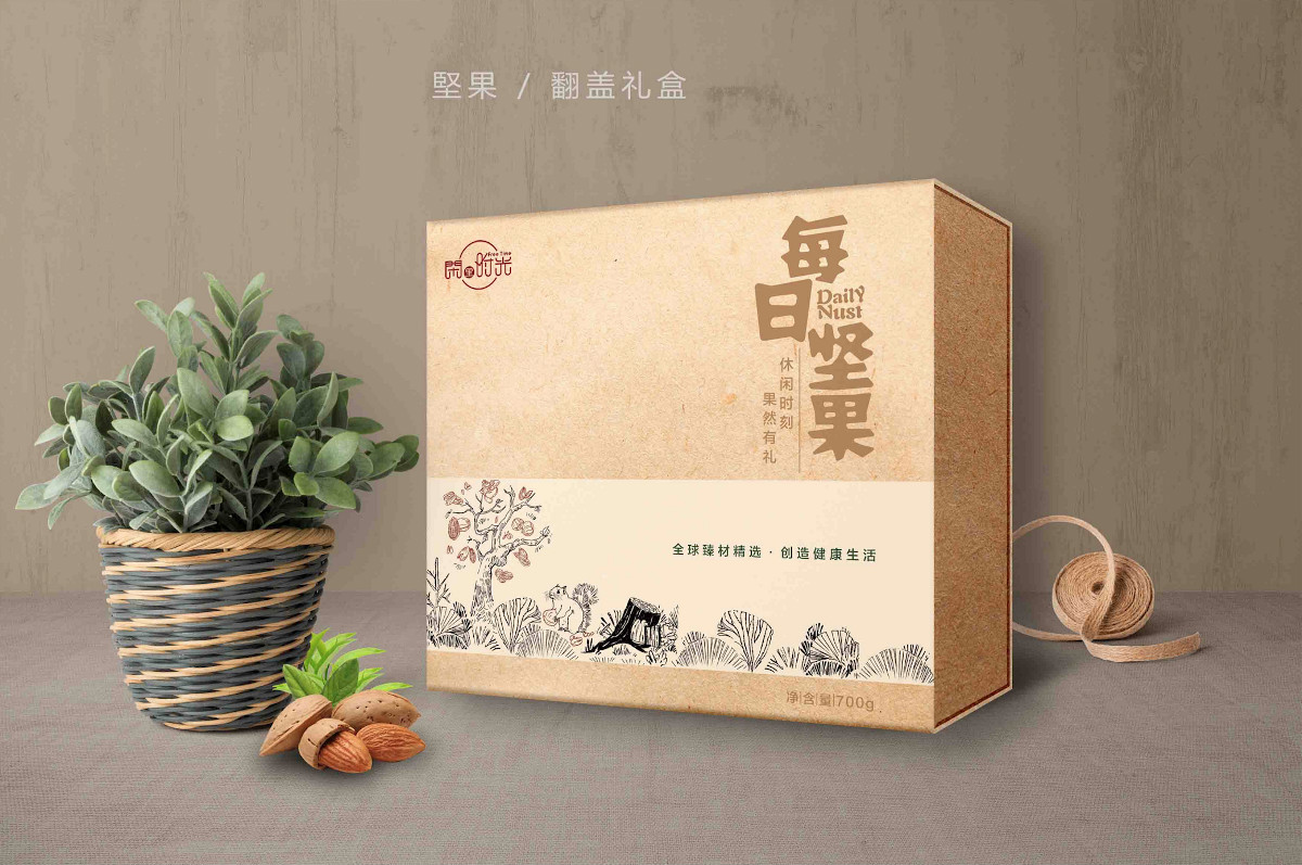 復(fù)古牛皮紙每日堅果禮盒食品包裝設(shè)計