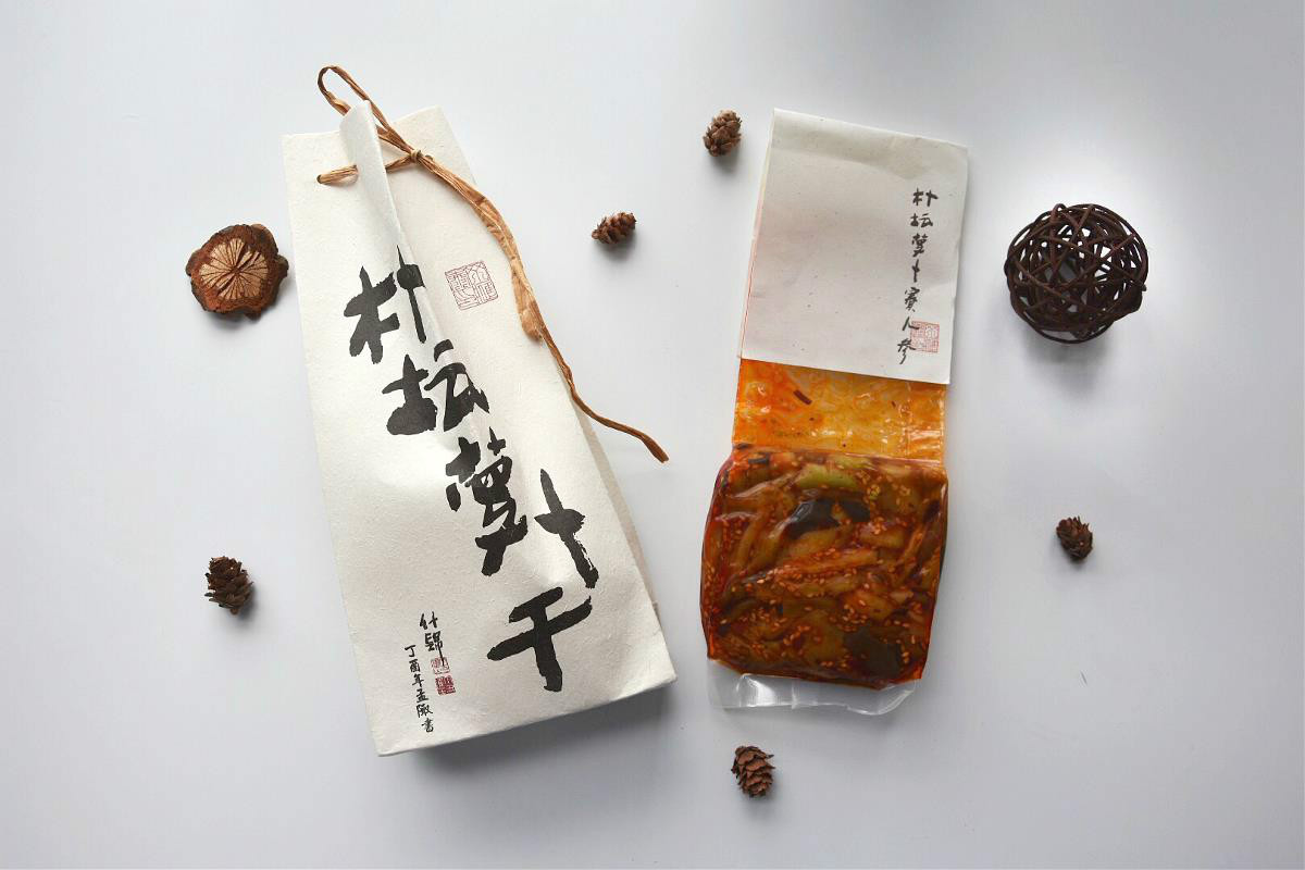 中國元素-樸壇農(nóng)家食品包裝設(shè)計(jì)