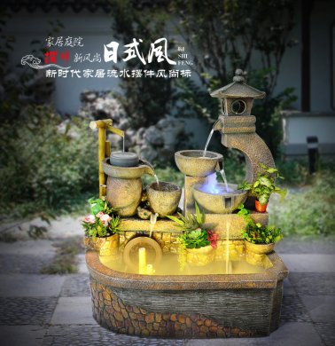 風(fēng)水輪假山水景落地陽臺魚流水加濕器噴泉池擺