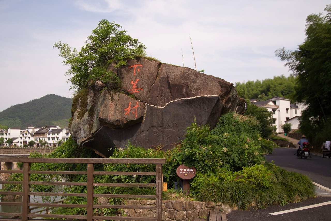 點(diǎn)叁民宿，千島湖坐船賞景豈不詩意？