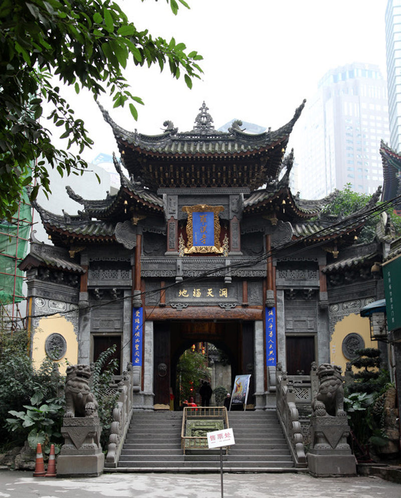 重慶羅漢寺大門(mén)