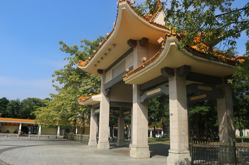 孫中山紀念堂公園大門