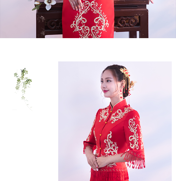 時(shí)尚修身新娘結(jié)婚禮服，龍鳳褂中式禮服