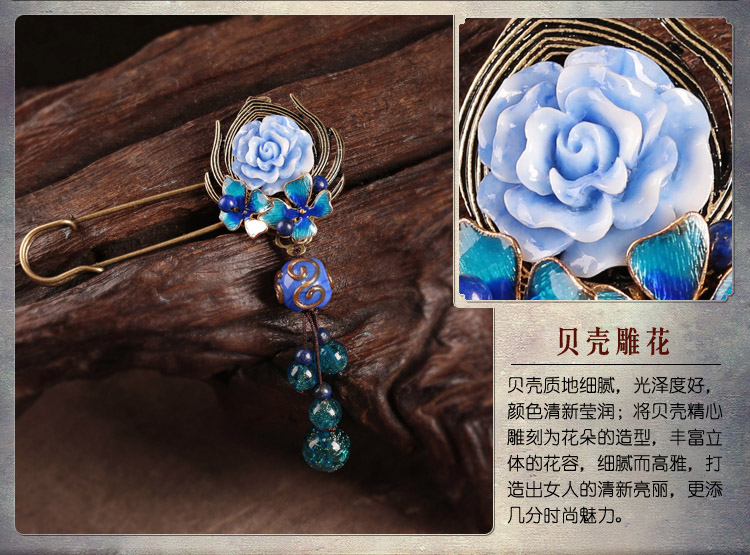 淡雅藍尋芳胸花貝殼花朵胸針飾品