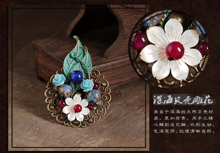 滿澗幽花胸針，樹葉貝殼胸花飾品