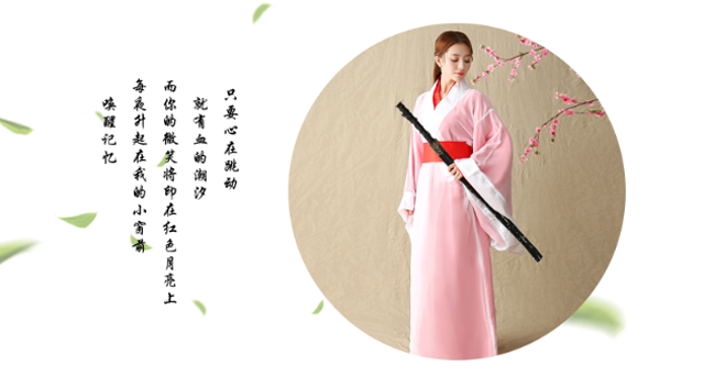 大話(huà)西游紫霞仙子中國(guó)風(fēng)古裝女俠漢服