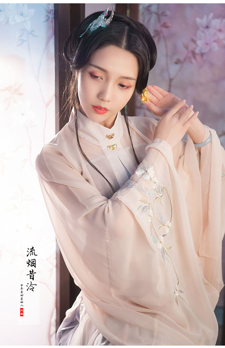 原創(chuàng)漢服女廣袖立領(lǐng)紗衫主腰繡花