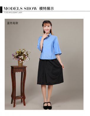 五四青年裝民國學(xué)生裝畢業(yè)校服