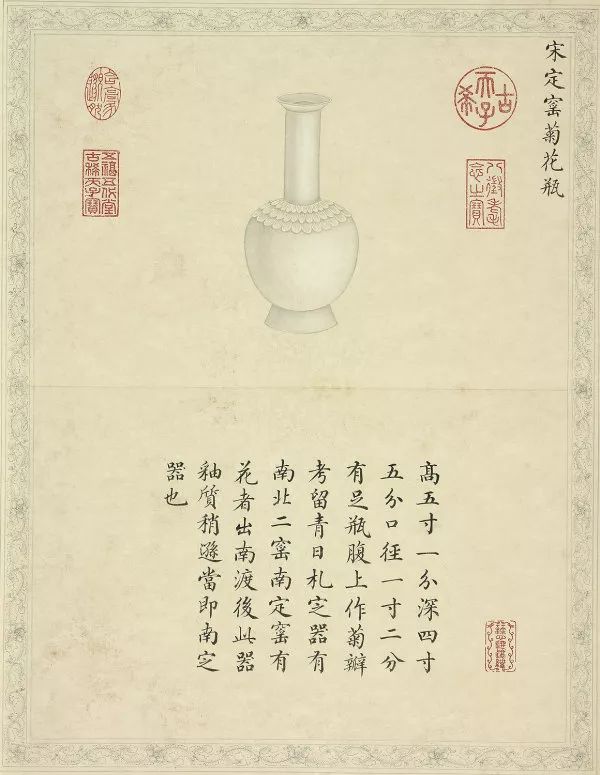 探尋歷代古瓷藝術(shù)：鑒賞品味兩本精美陶瓷圖冊