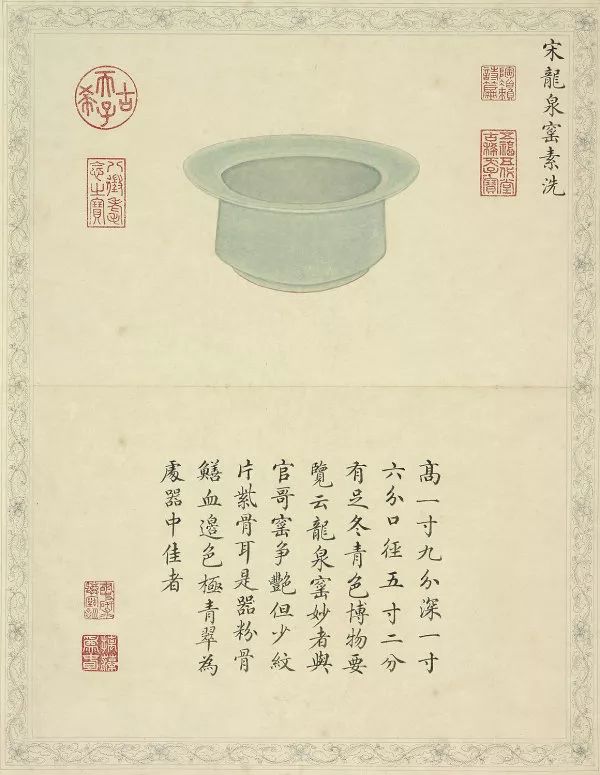 探尋歷代古瓷藝術(shù)：鑒賞品味兩本精美陶瓷圖冊