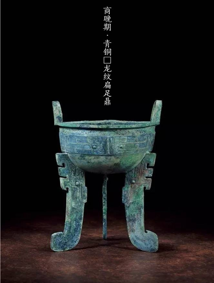 古代青銅器大時代，青銅器之美