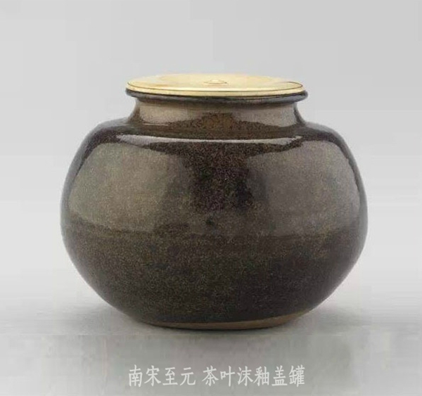 中國(guó)的瓷器藝術(shù)臻于成熟的時(shí)代產(chǎn)物——宋瓷