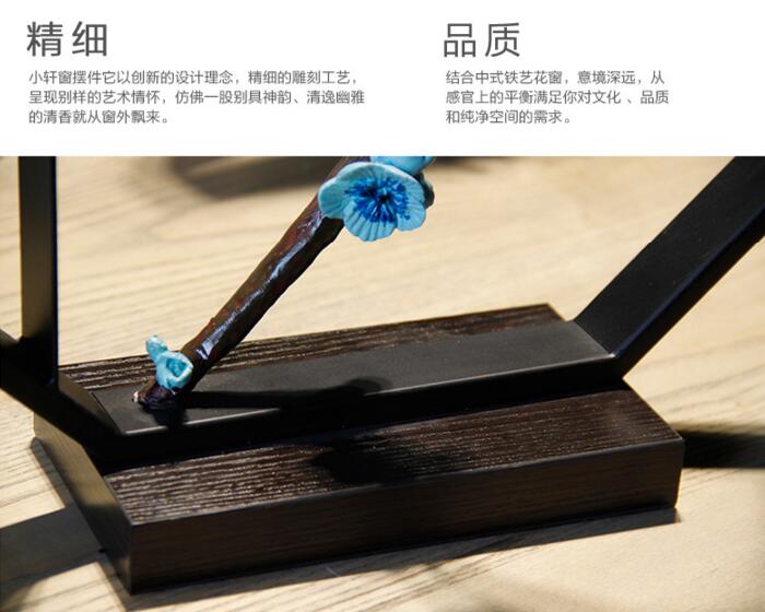 簡約鐵藝創(chuàng)意工藝品