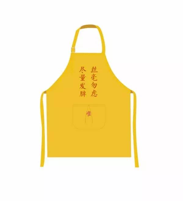 賣萌的故宮 中國風(fēng)原創(chuàng)文化產(chǎn)品的10個億