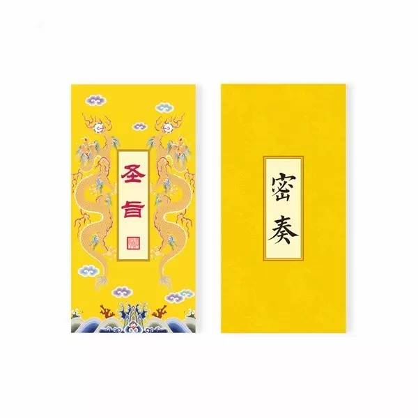 賣萌的故宮 中國風(fēng)原創(chuàng)文化產(chǎn)品的10個億