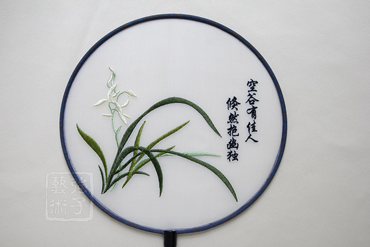 精美蘭花刺繡古風團扇，古典繡花工藝扇子