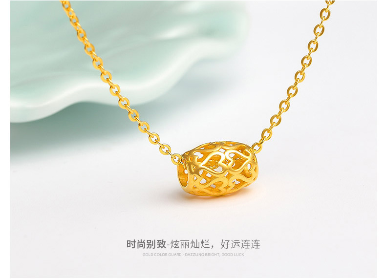 黃金鏤空轉(zhuǎn)運珠項鏈足金女款