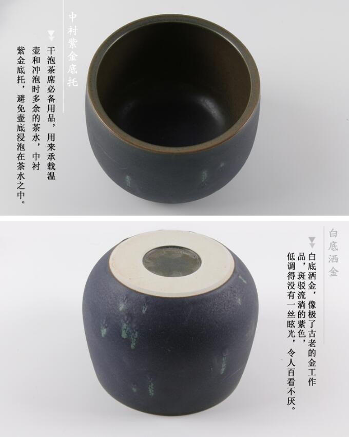 景德鎮(zhèn)陶瓷建水鐵釉窯變渣斗水盂水方 功夫茶具