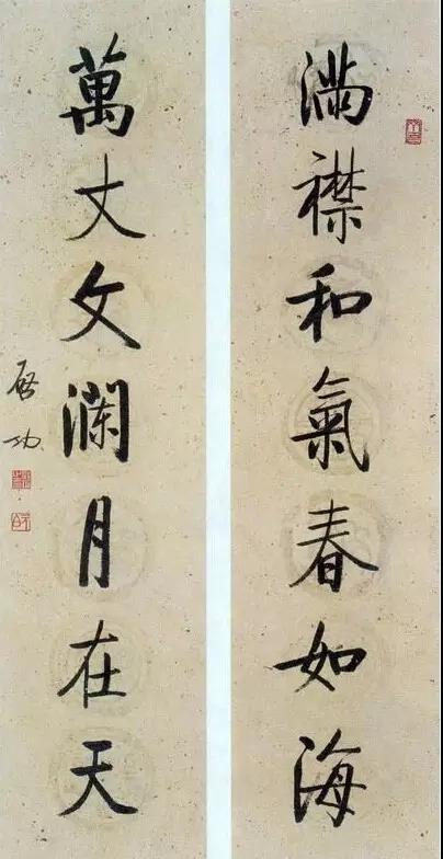 20幅養(yǎng)神書法對(duì)聯(lián)，字字暖心窩！