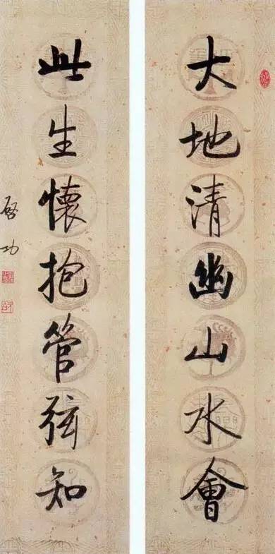 20幅養(yǎng)神書法對(duì)聯(lián)，字字暖心窩！