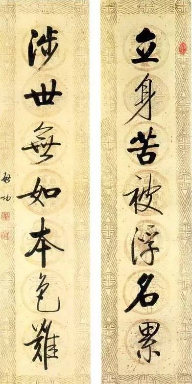 20幅養(yǎng)神書法對(duì)聯(lián)，字字暖心窩！