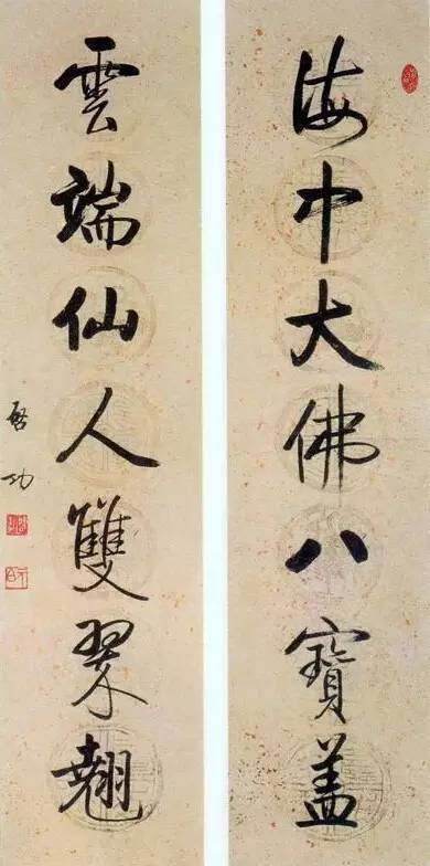 20幅養(yǎng)神書法對(duì)聯(lián)，字字暖心窩！