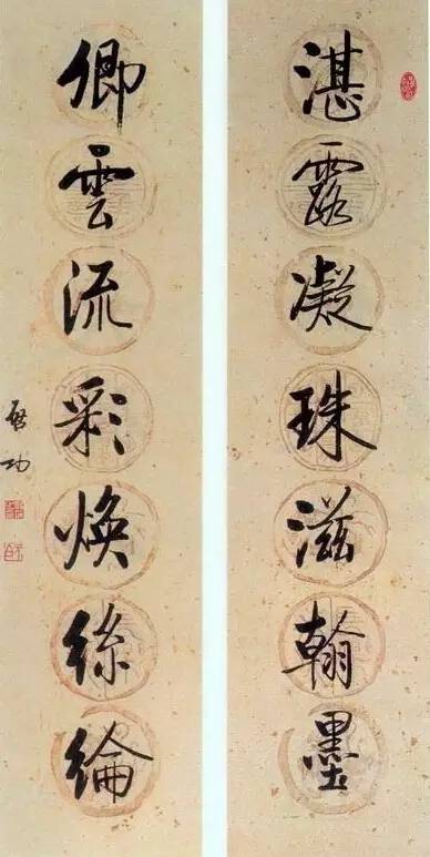 20幅養(yǎng)神書法對(duì)聯(lián)，字字暖心窩！