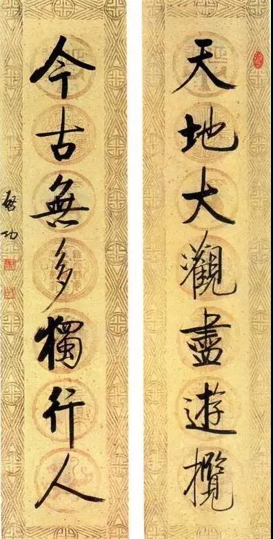 20幅養(yǎng)神書法對(duì)聯(lián)，字字暖心窩！