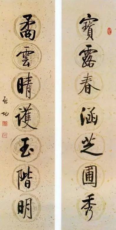 20幅養(yǎng)神書法對聯(lián)，字字暖心窩！