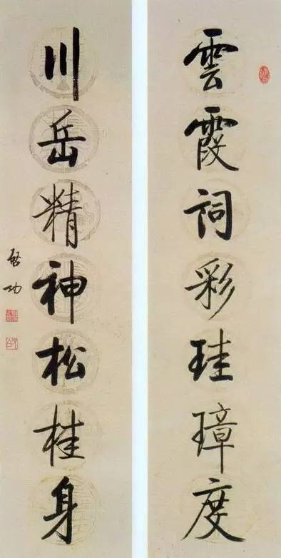 20幅養(yǎng)神書法對(duì)聯(lián)，字字暖心窩！