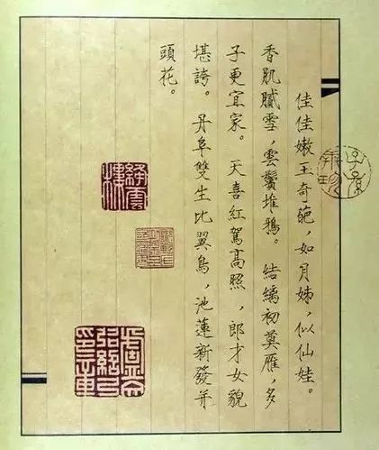 唐伯虎被禁“春宮圖”，字畫雙絕!