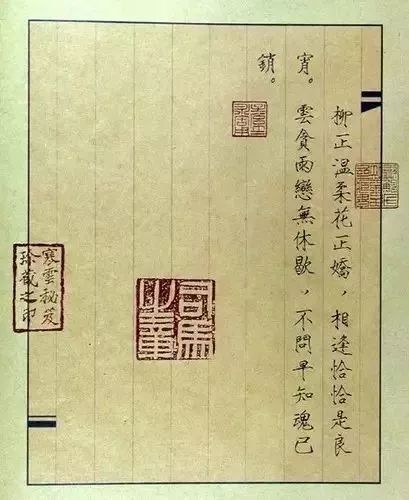 唐伯虎被禁“春宮圖”，字畫雙絕!