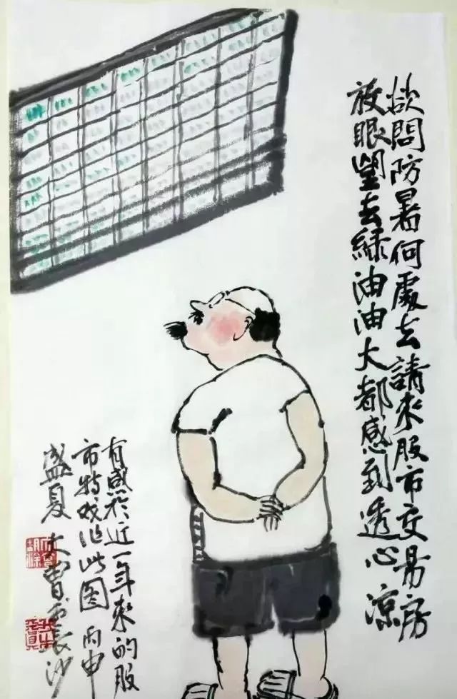 賞消暑21圖：國畫中的小暑詩詞藝術(shù)