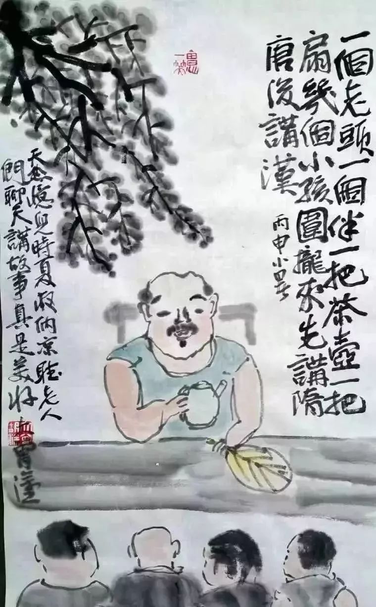 賞消暑21圖：國畫中的小暑詩詞藝術(shù)