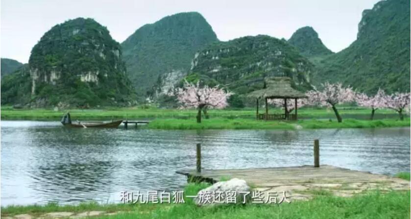 《三生三世十里桃花》的外景拍攝地！