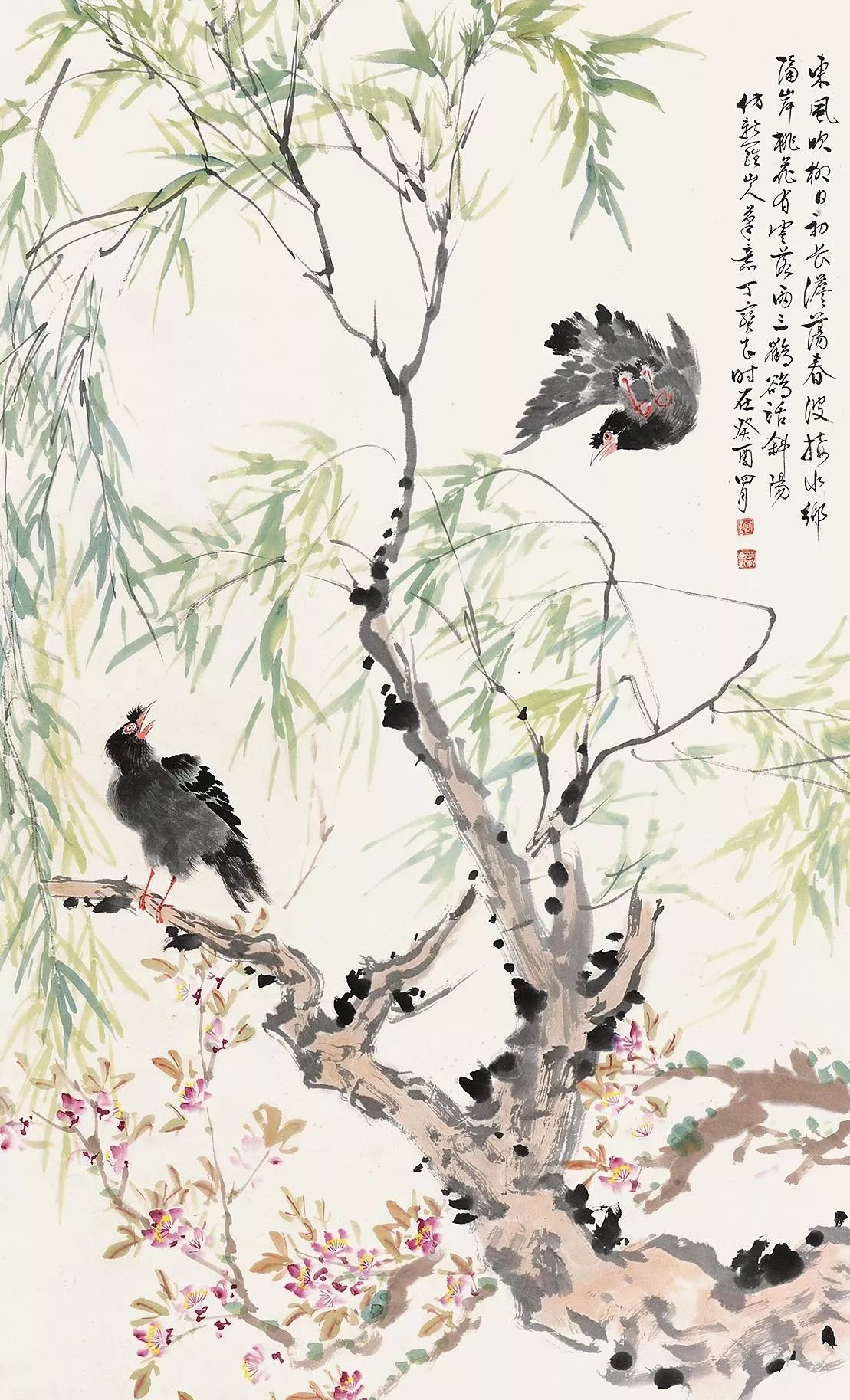 唯美精致的國(guó)畫：丁寶書花鳥作品欣賞