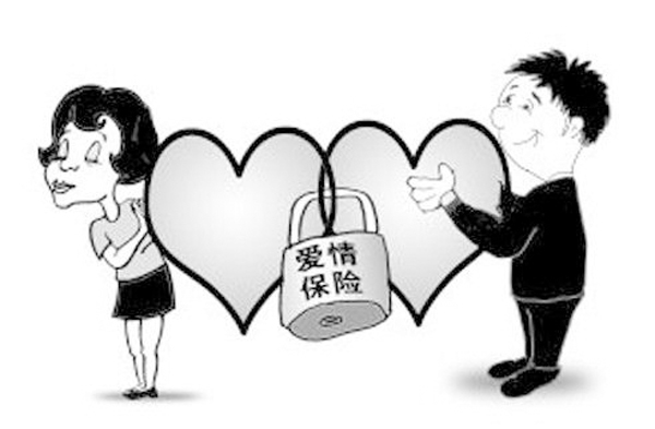 學(xué)會風(fēng)水小招，保護你的婚姻幸福