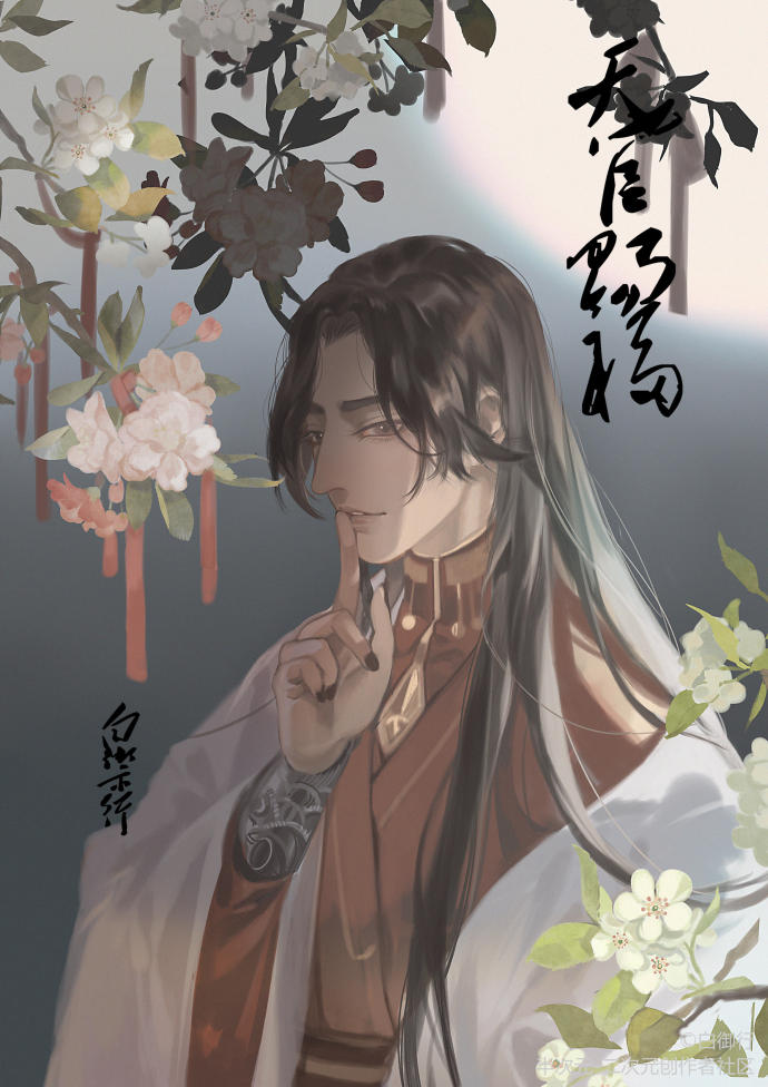 《天官賜福》古風(fēng)圖集，高清古風(fēng)壁紙圖片