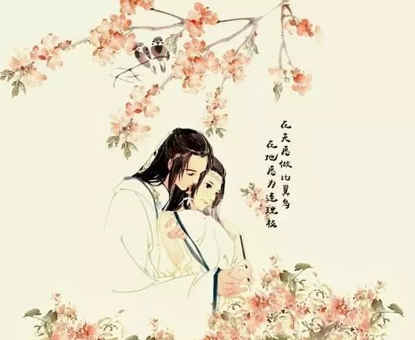 唯美古風(fēng)意境句子：一念花開，一念花落