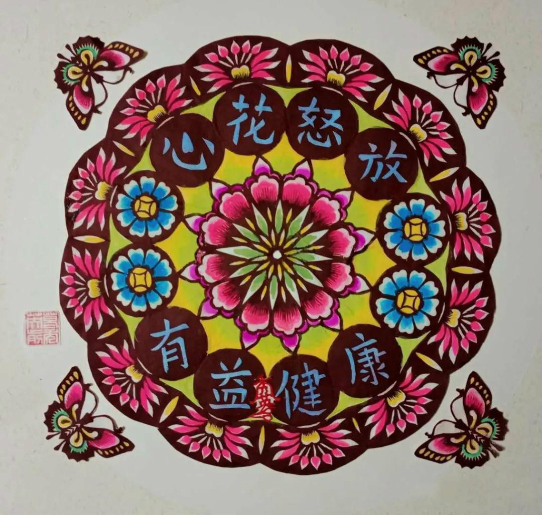 葛秀英剪紙作品欣賞，復(fù)工復(fù)產(chǎn)富家園剪紙藝術(shù)