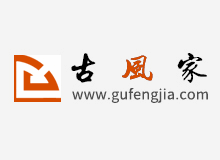 住宅庭院的景觀風(fēng)水有何事項(xiàng)